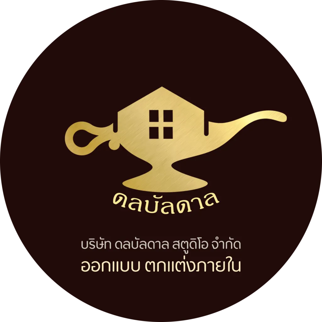 บริษัท ดลบัลดาล สตูดิโอ จำกัด